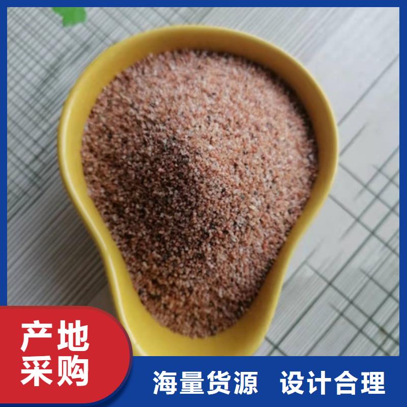石英砂滤料,【【聚丙烯酰胺】】厂家直营专业厂家