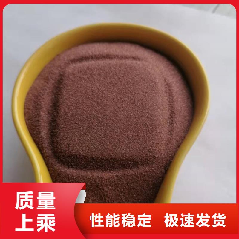 石英砂滤料【阴离子聚丙烯酰胺】为品质而生产超产品在细节