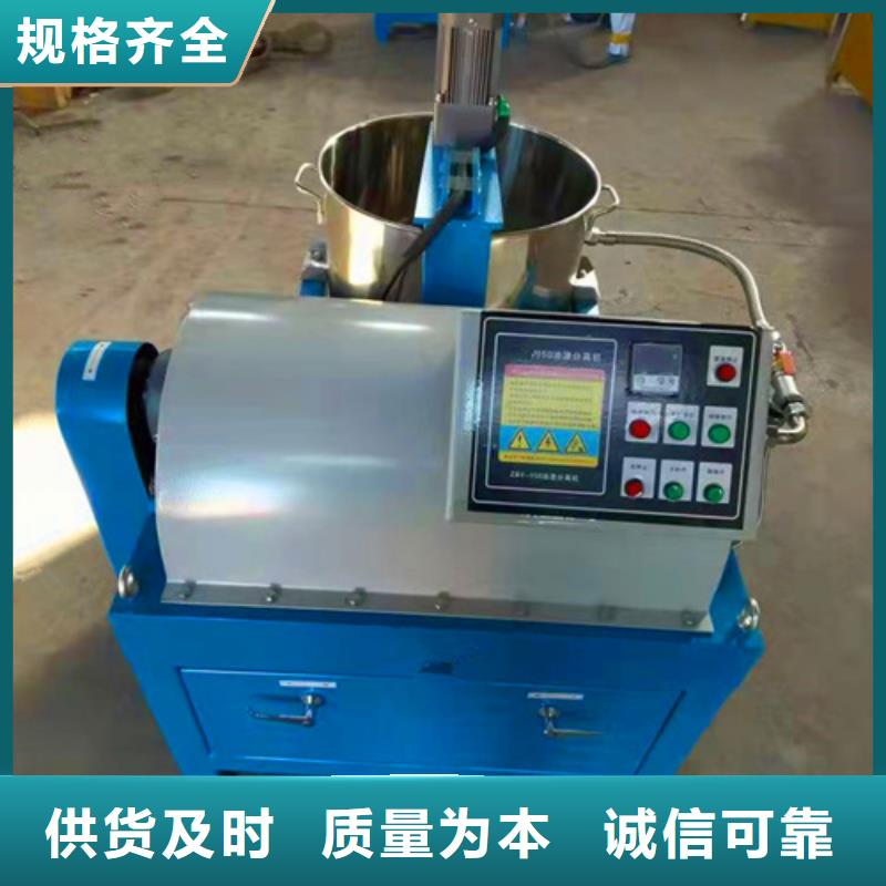 【油渣分离机净水材料厂家供应商】用品质说话