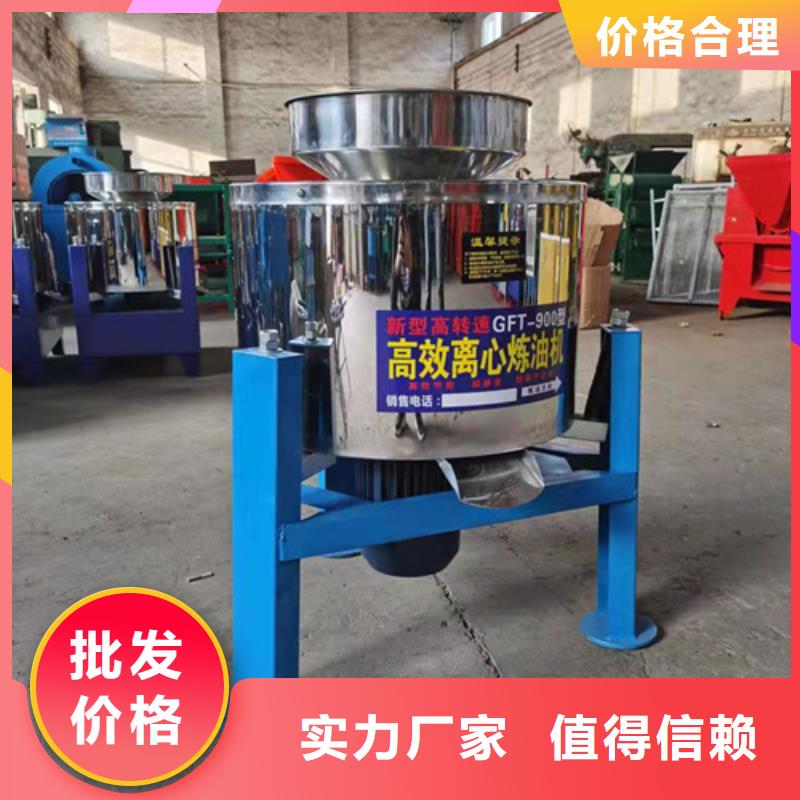 油渣分离机活性炭满足您多种采购需求N年大品牌