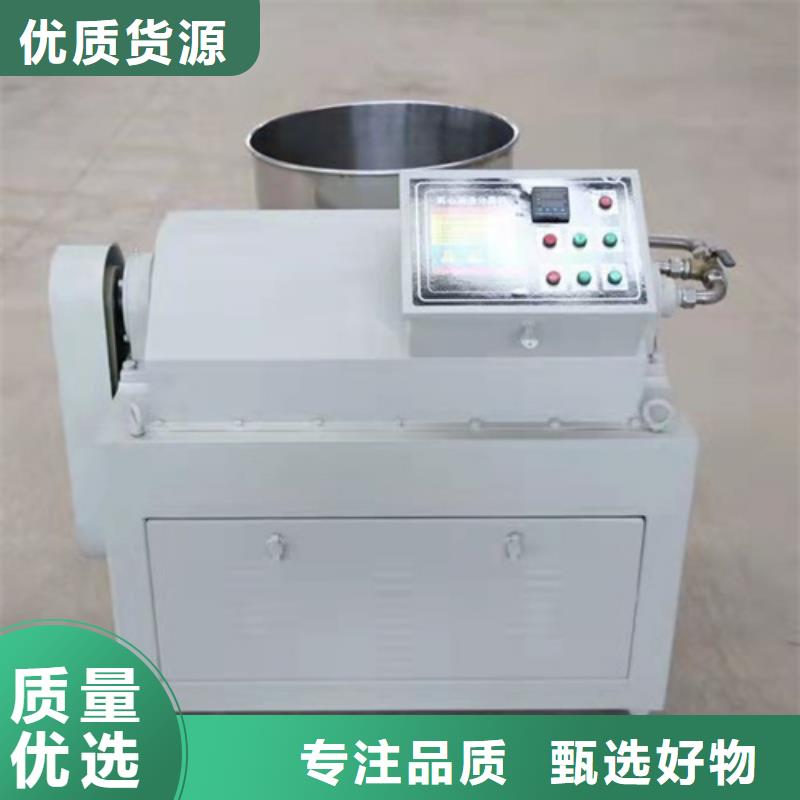 【油渣分离机_石英砂滤料厂家甄选好物】本地制造商
