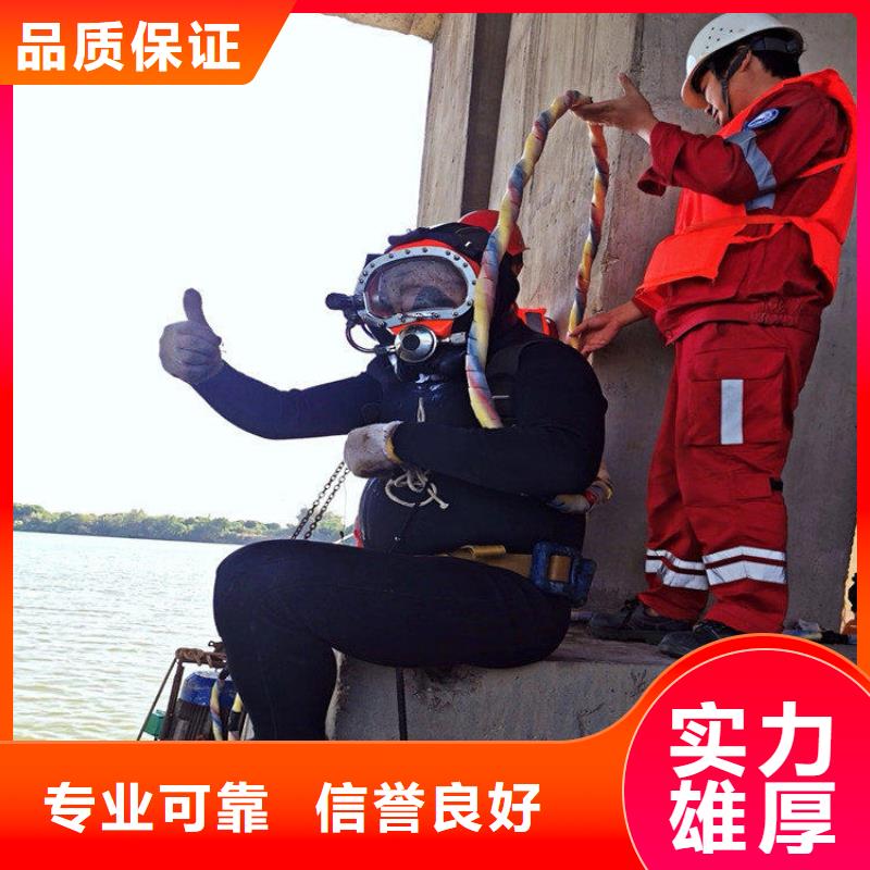 蛙人服务公司水下探摸技术可靠收费合理