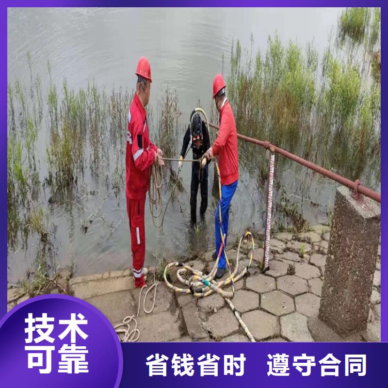 【蛙人服务公司沉船打捞注重质量】当地公司