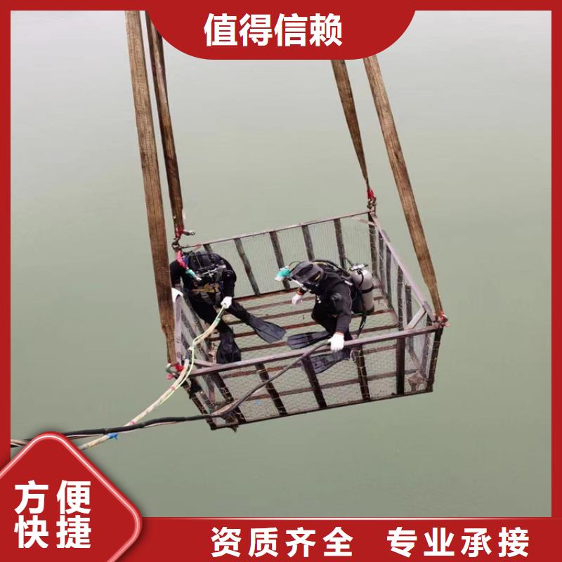 蛙人服务公司水下封堵公司本地厂家