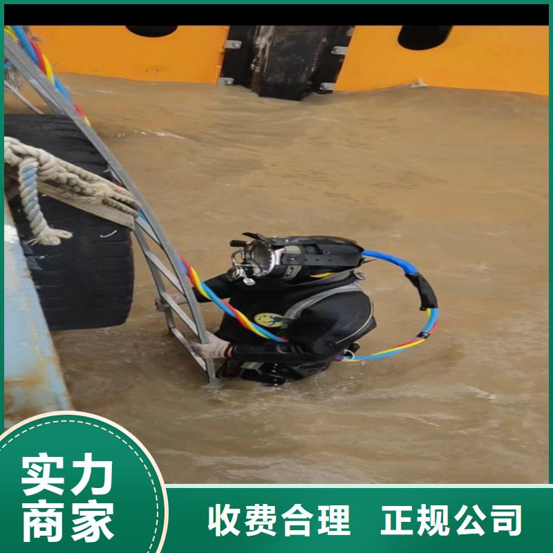 【蛙人服务公司】,潜水团队正规团队知名公司