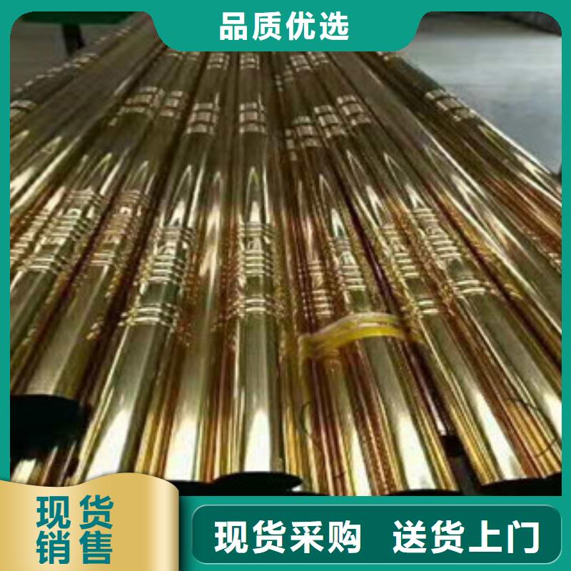 不锈钢管价格实在大量现货