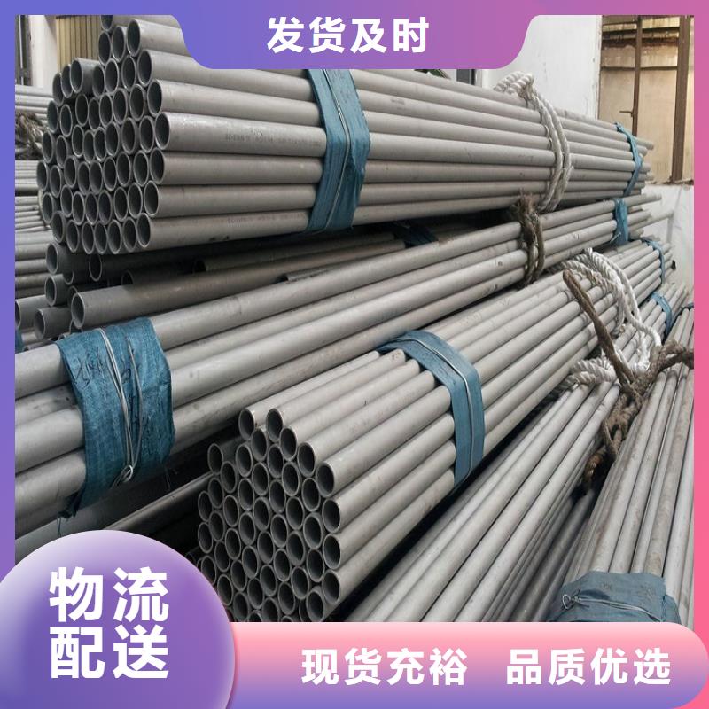 不锈钢管-镀锌方矩管源头采购量大从优