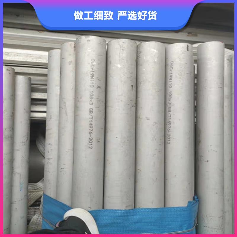 不锈钢管,镀锌方矩管价格快捷物流专注生产制造多年