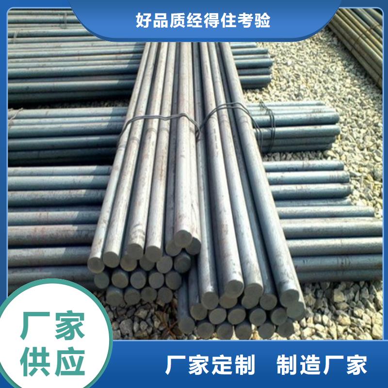 圆钢格型号无缝钢管认准大品牌厂家商家直供