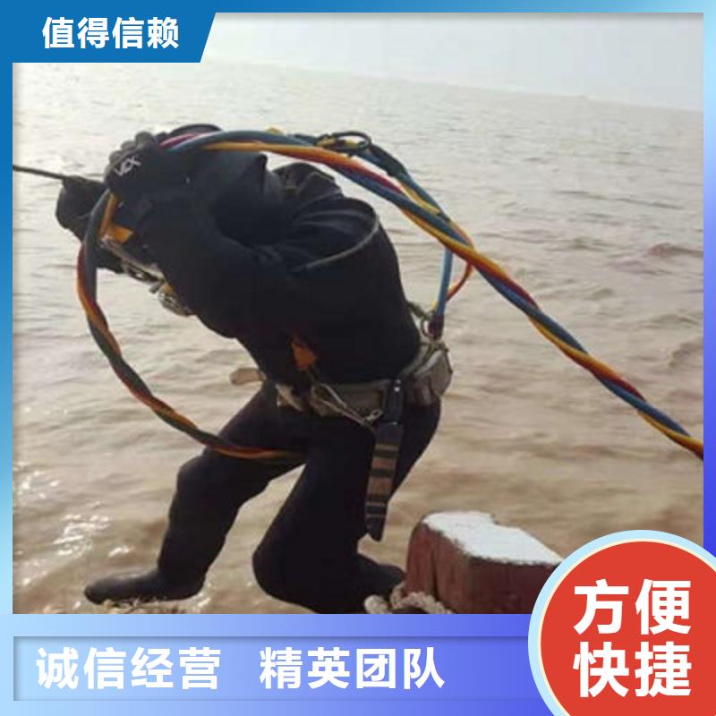 【水下作业】_水下录像值得信赖同城制造商