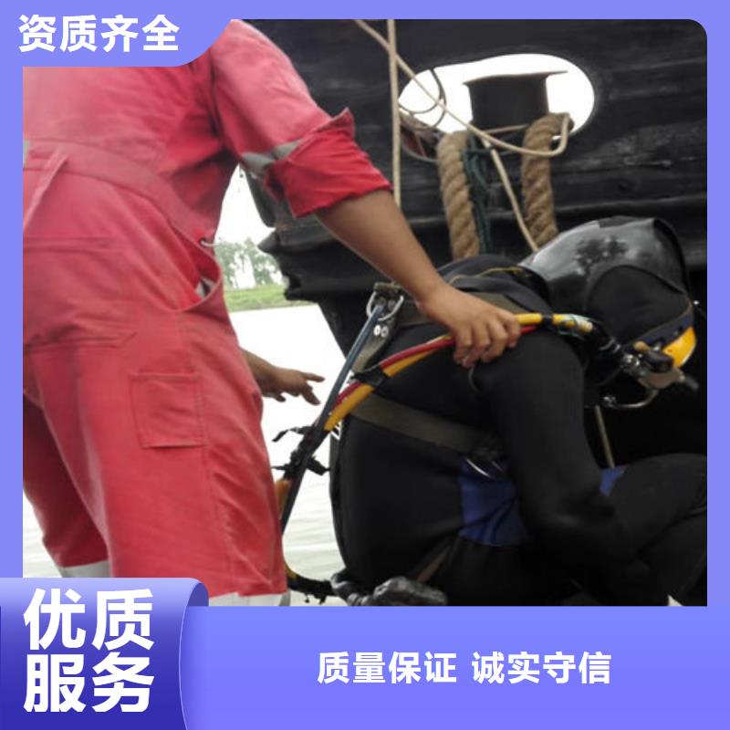 水下作业-水下清理一站搞定高品质