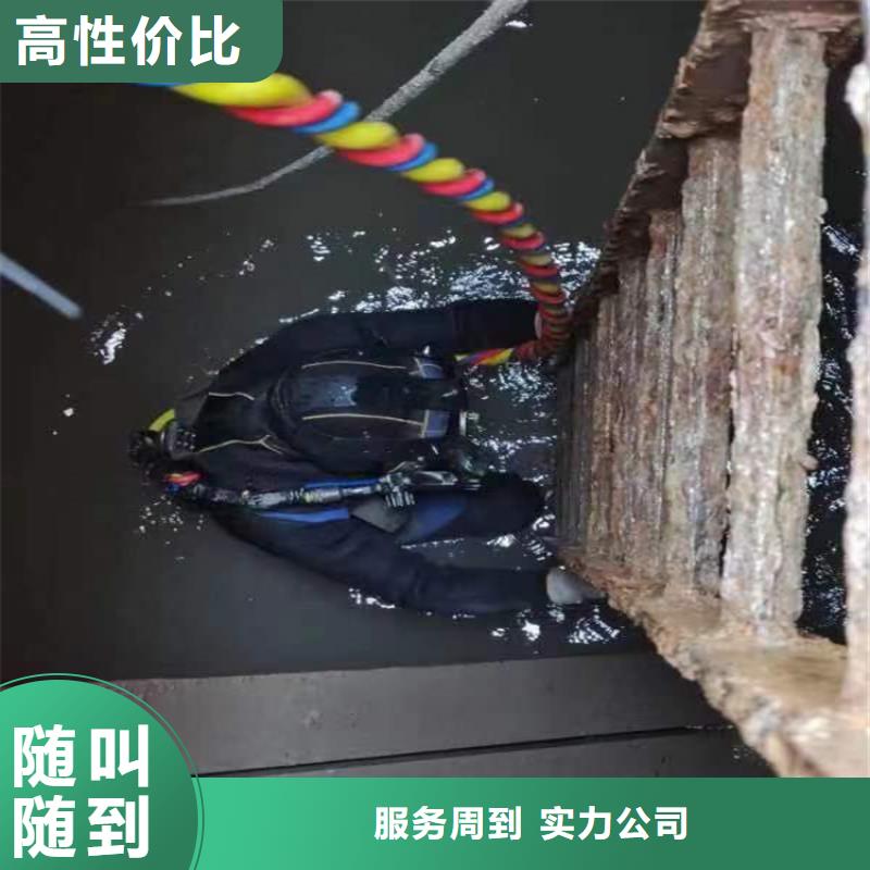 【水下作业-沉井施工服务实力商家】技术好