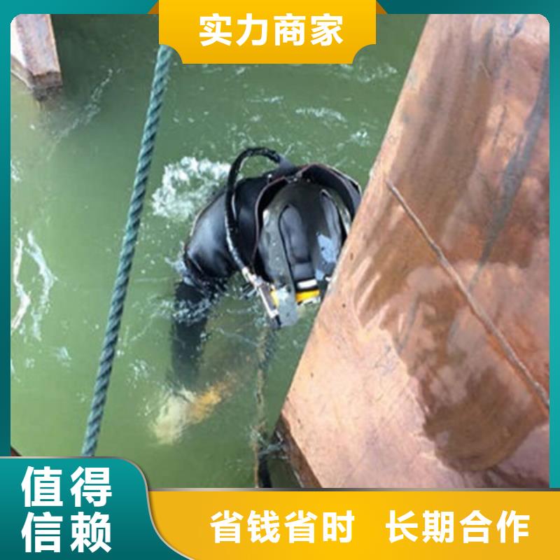 水下作业水下打捞先进的技术实力强有保证