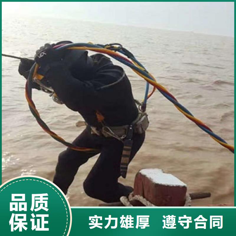 水下作业水下加固先进的技术当地服务商