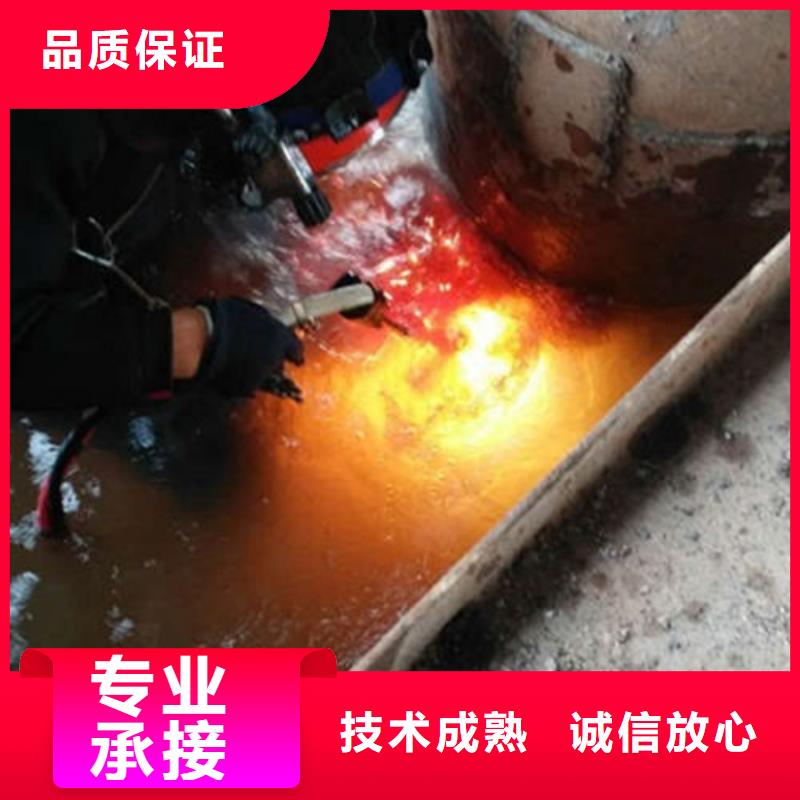 【水下作业】本地潜水救援有实力专业品质