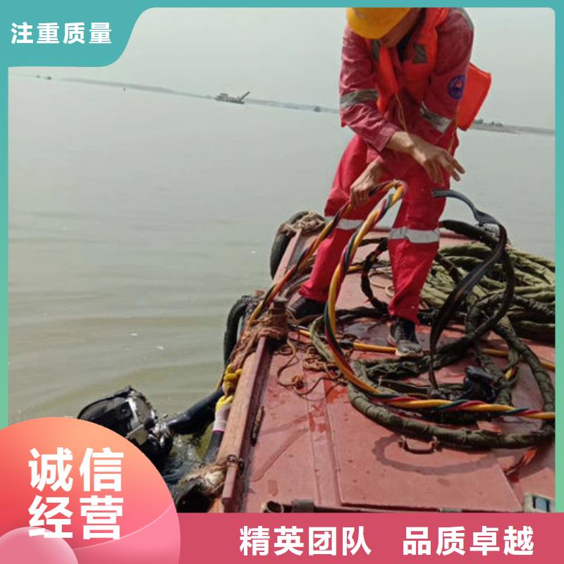 水下作业沉井施工技术好快捷