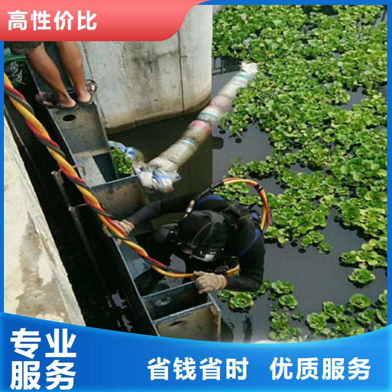 水下作业,水下工程队伍实力团队高品质