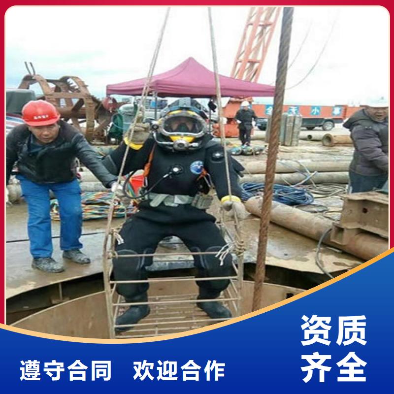 水下_水池堵漏服务讲究信誉专业