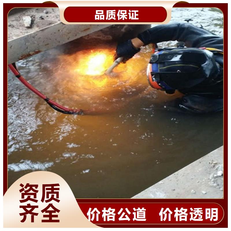 水下【水下探摸】诚信经营同城制造商