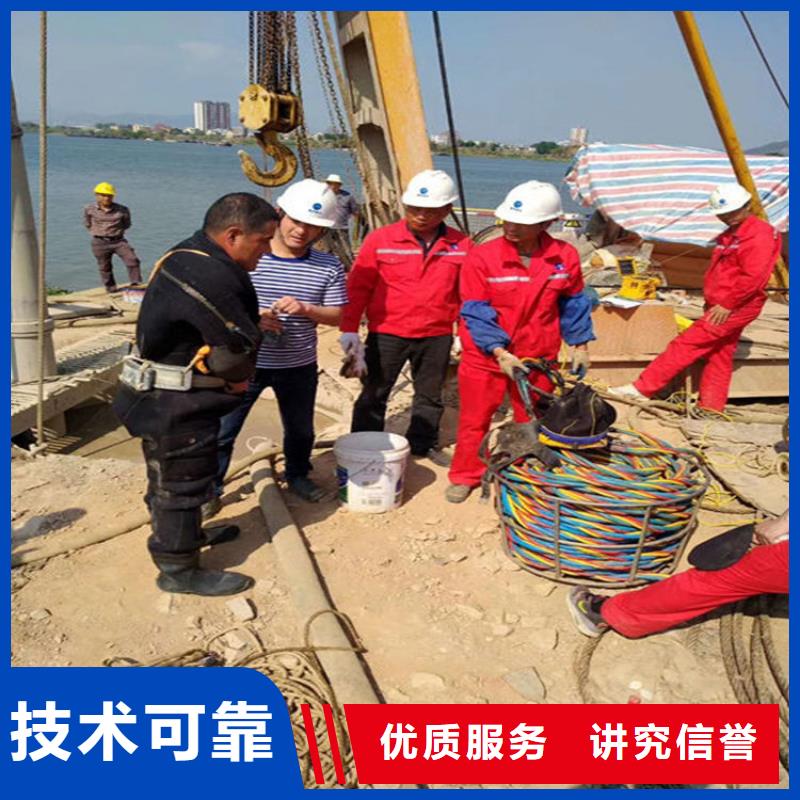 水下,水下加固质优价廉同城生产厂家
