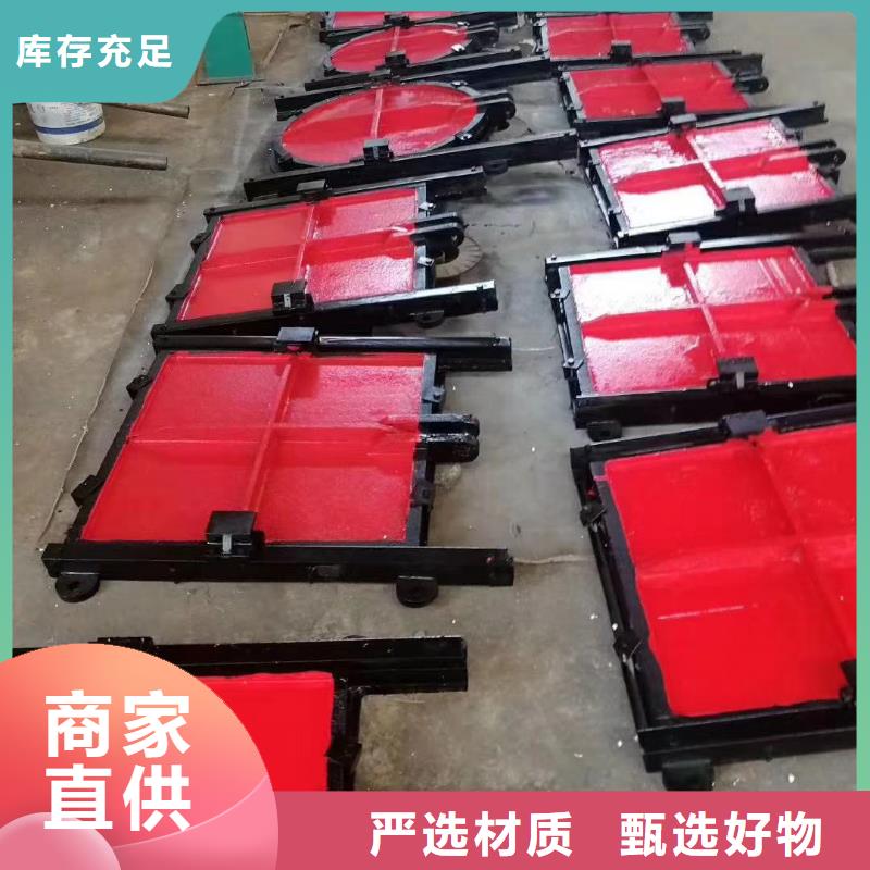 铸铁镶铜闸门-农田专用闸门高品质来图定制量大从优