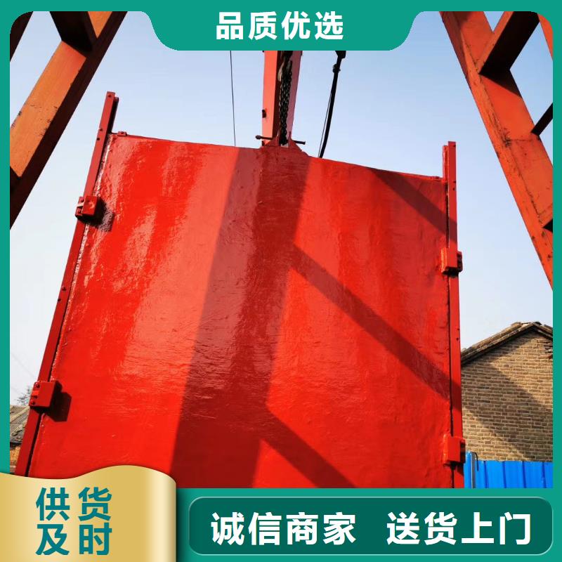铸铁闸门-PZ平板平面双向止水铸铁闸门实力雄厚支持批发零售