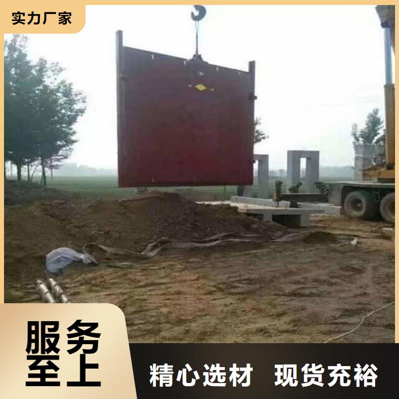 平面拱形铸铁闸门[厂家价格]质量无忧