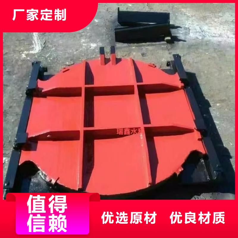 ​启闭机闸门-pz机闸一体式铸铁闸门经久耐用优质货源