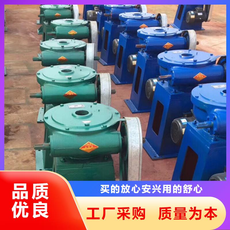 启闭机直连螺杆式启闭机打造智能化水利工程同城制造商