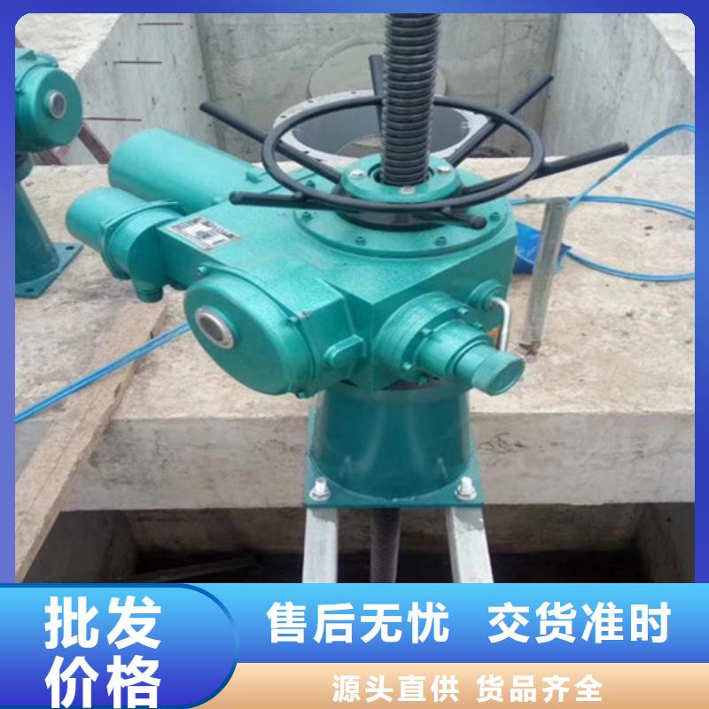 启闭机ql-50-sd厂家价格透明厂家售后完善