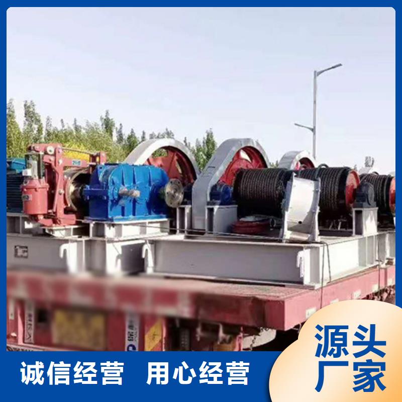 启闭机闸门500kn启闭机提供一站式解决方案本地品牌