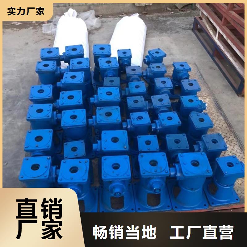 卷扬启闭机螺杆式启闭机老牌厂家品质信得过