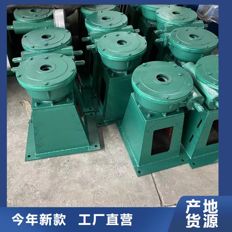 手摇螺杆启闭机在线报价价格实惠