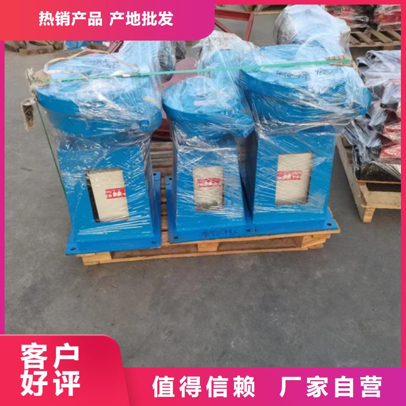 启闭机闸门5t手摇启闭机经久耐用质优价保