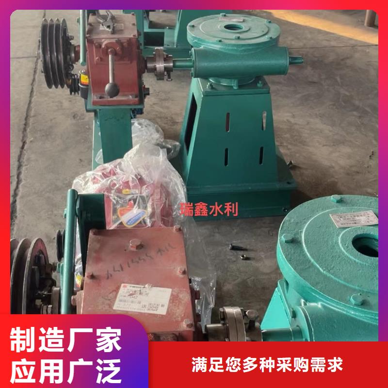 启闭机临高县2T手推式启闭机源头厂家每一处都是匠心制作