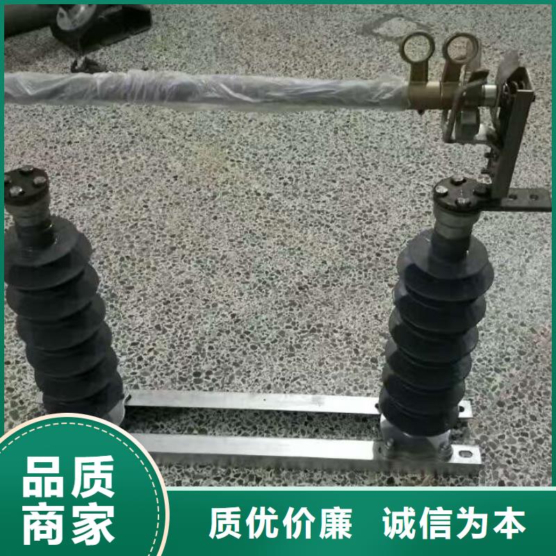 【熔断器绝缘子厂家丰富的行业经验】本地厂家