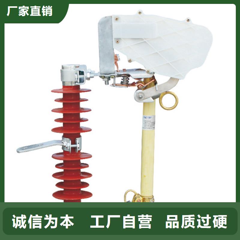 熔断器【高压隔离开关厂家】放心购多家仓库发货