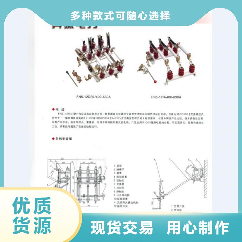 熔断器防触电断路器性价比高拥有多家成功案例