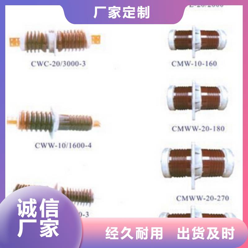 【高压隔离开关】小型漏电断路器多种款式可随心选择全新升级品质保障