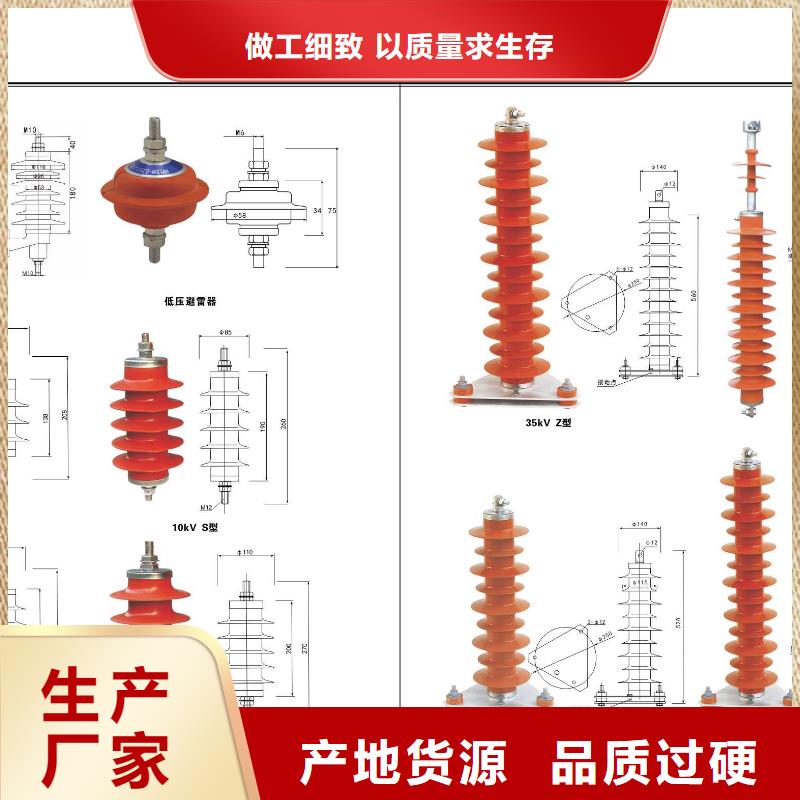 高压隔离开关,塑壳断路器全品类现货专注产品质量与服务