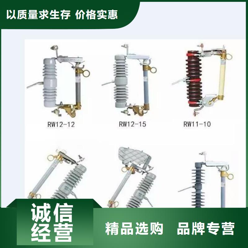 高压隔离开关高压隔离开关厂家产品细节参数本地品牌