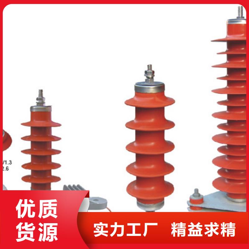 【高压隔离开关真空断路器好品质经得住考验】同城生产商