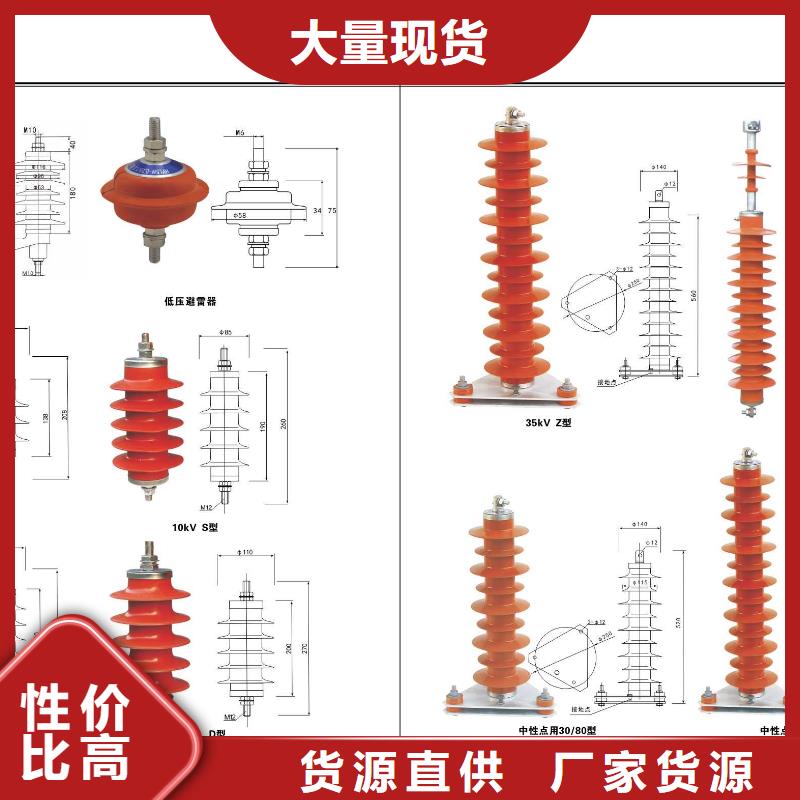 高压隔离开关【小型漏电断路器】好产品不怕比规格型号全