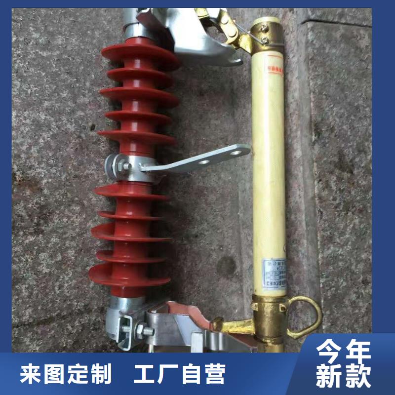 熔断器隔离开关厂家多家仓库发货生产加工