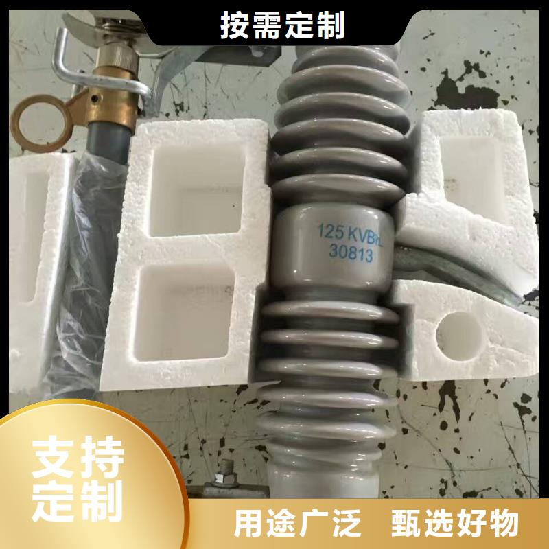 熔断器塑壳式断路器种类多质量好同城经销商