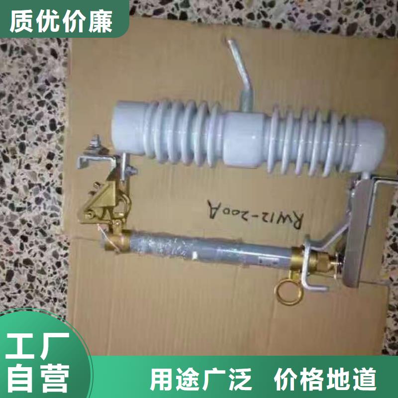 【熔断器三相组合式避雷器使用寿命长久】厂家现货批发