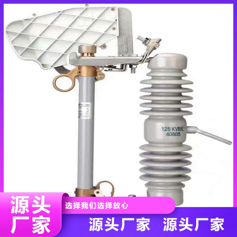 熔断器_【【断路器】】厂家直营品质优选