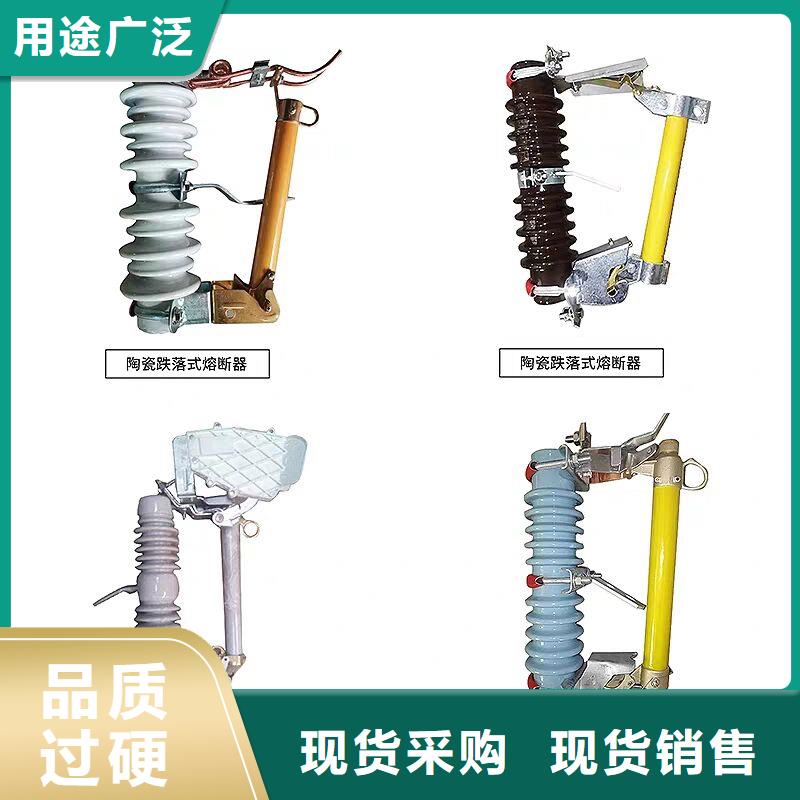 ​熔断器户外绝缘件产地工厂匠心制造