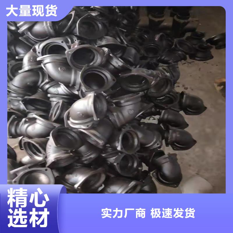 球墨铸铁管品质做服务附近厂家