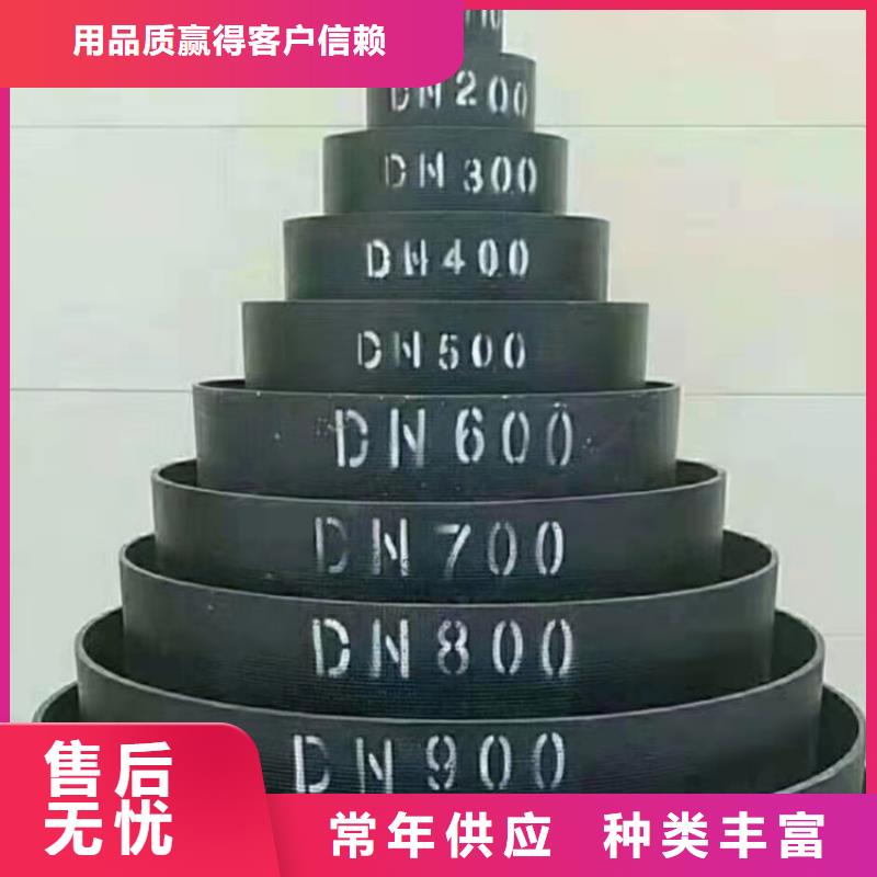 球墨铸铁管多年行业积累质量好